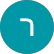 רועי זטלאוי.png